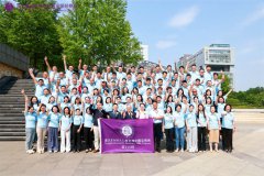 ���EMBA���̹���׿Խ����115���_�W(xu��)��Y ʢ�����_��